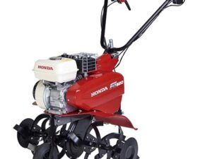 Honda FG320 DE2H Havefræser – Kraftfuld og brugervenlig